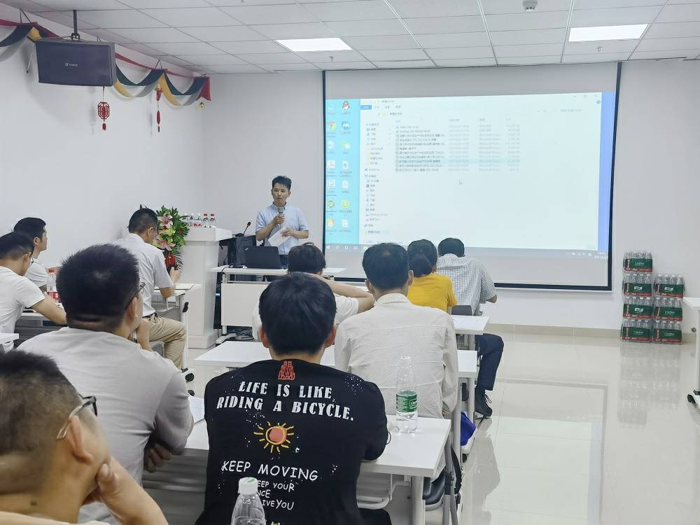 1625468117.jpg 开云在线登录官网-开云(中国)药业技术交流会 (3) - 副本.jpg